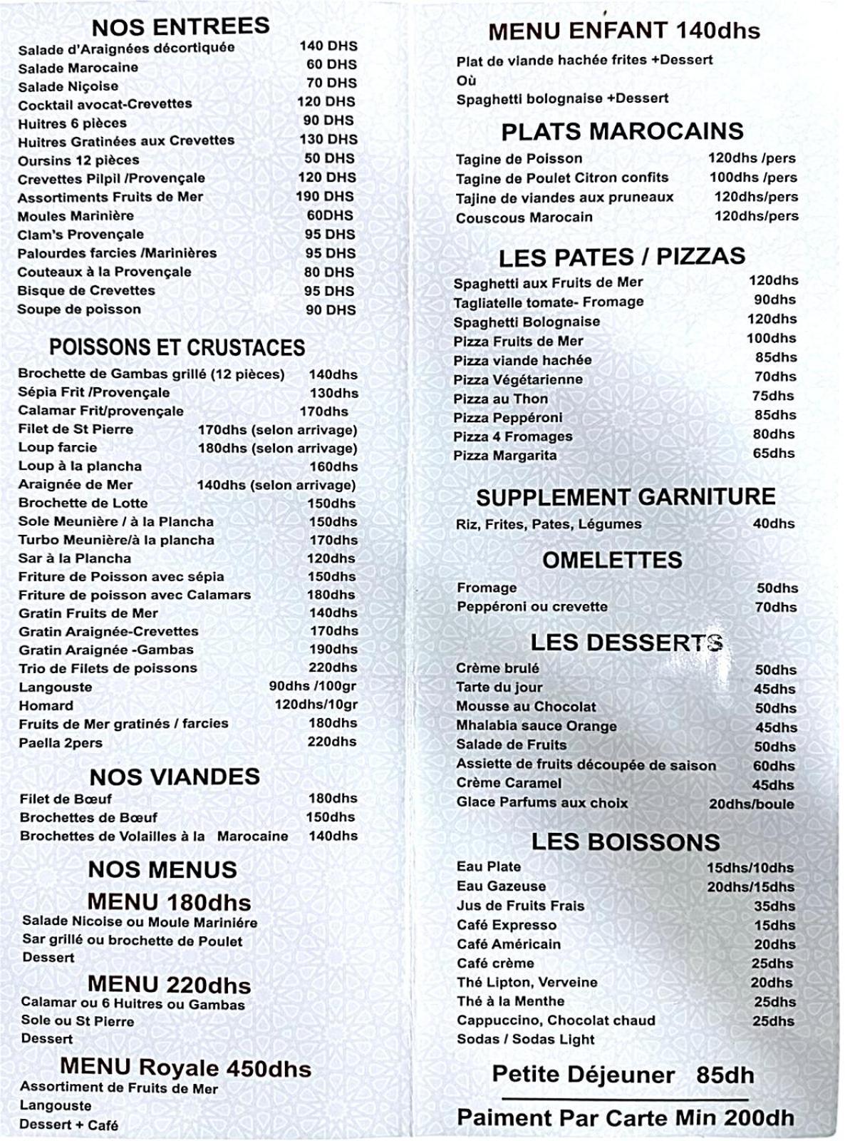 L'initiale 2* Oualidia